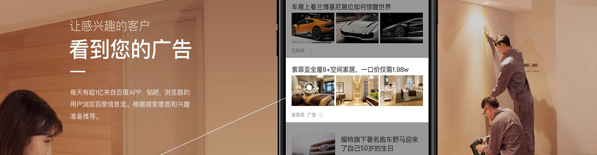 南靖百度充值返点